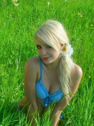 Агнесса